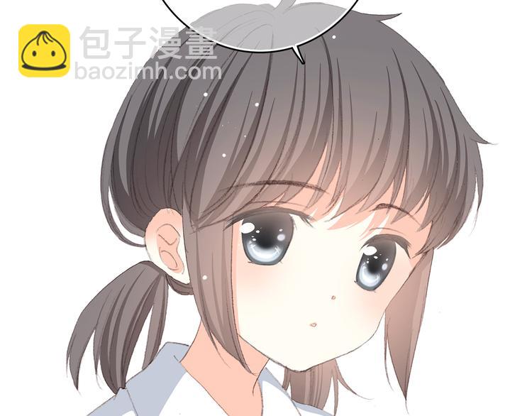 第25话 江应怜旁边的女生真恶心65