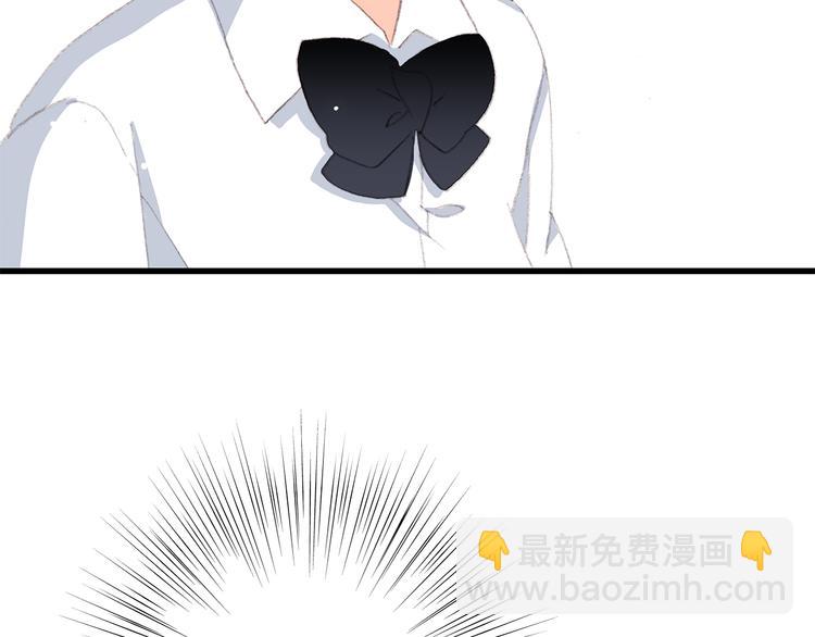 第25话 江应怜旁边的女生真恶心66