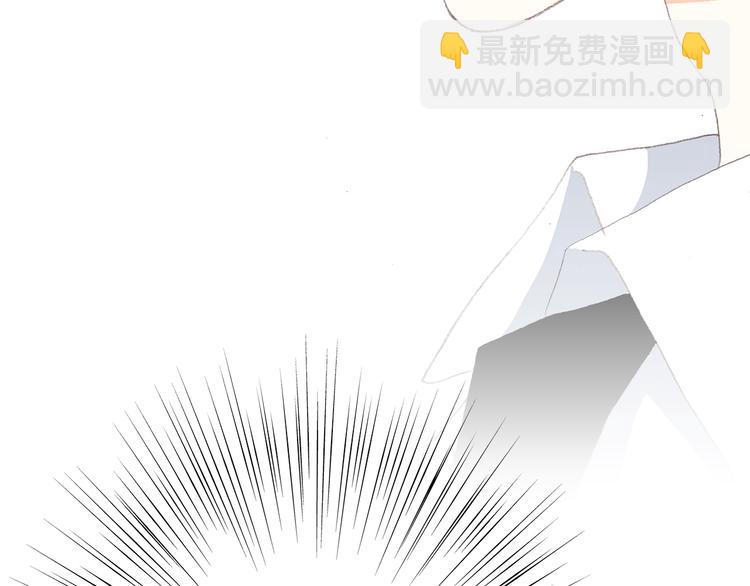 第25话 江应怜旁边的女生真恶心69