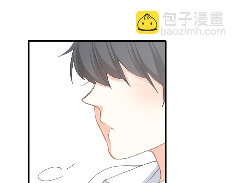 第25话 江应怜旁边的女生真恶心71