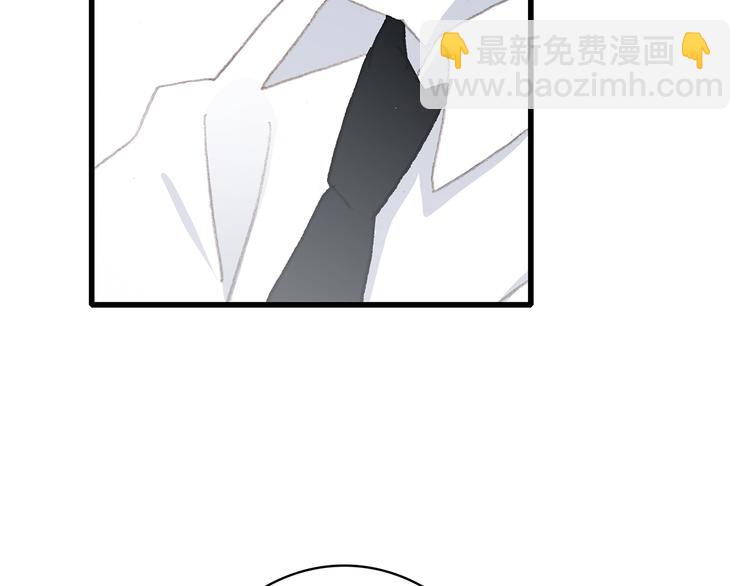 第25话 江应怜旁边的女生真恶心72