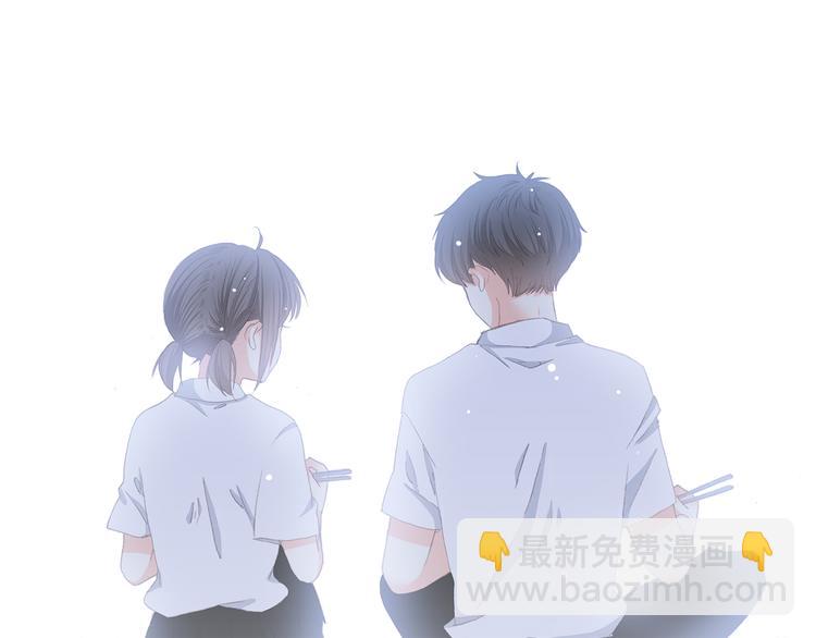 第25话 江应怜旁边的女生真恶心74