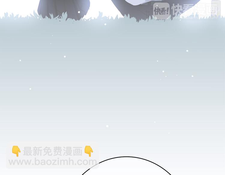 第25话 江应怜旁边的女生真恶心75