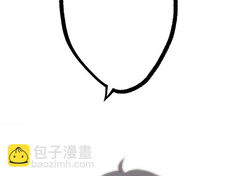 第26话上 “不（吃）许（醋）走（了）”39