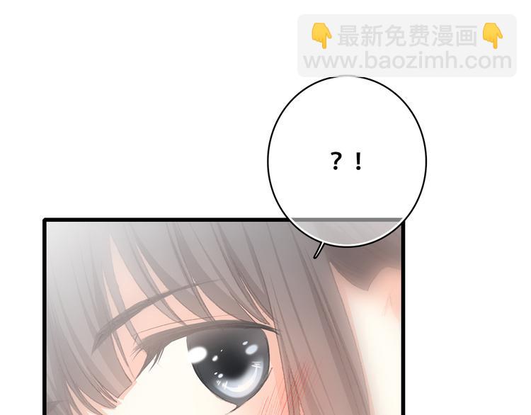 第26话上 “不（吃）许（醋）走（了）”44