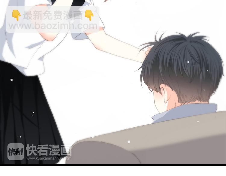 第26话上 “不（吃）许（醋）走（了）”6