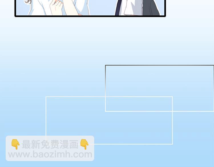 第26话上 “不（吃）许（醋）走（了）”66