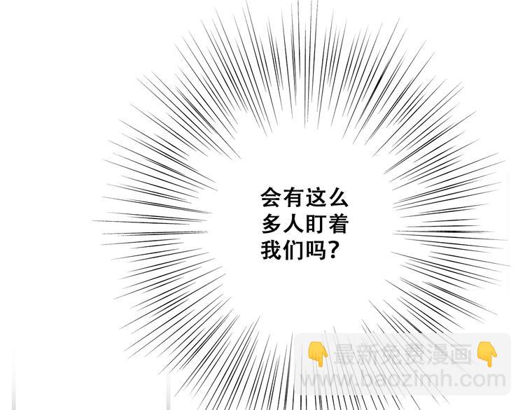 第26话上 “不（吃）许（醋）走（了）”85