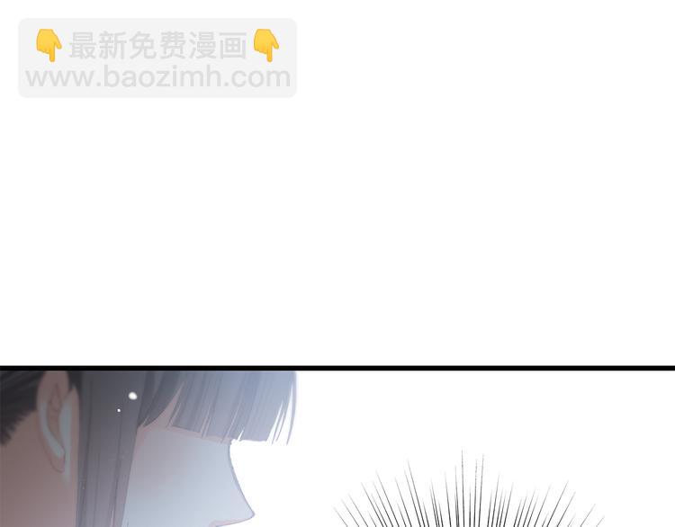 第26话上 “不（吃）许（醋）走（了）”88