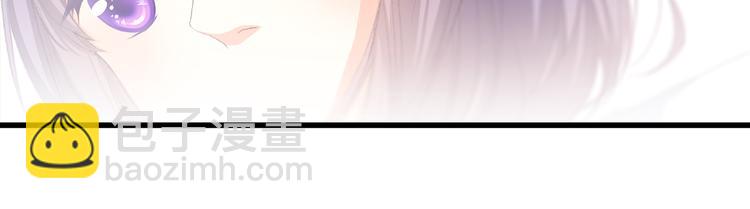 第27话上 流言还在继续42