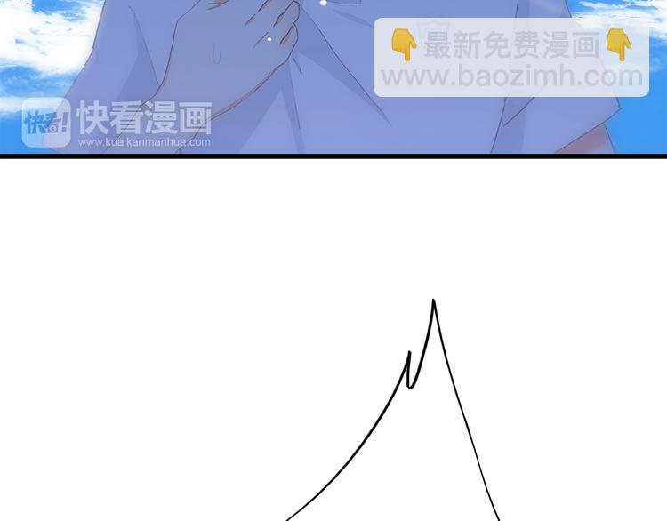 第27话上 流言还在继续9