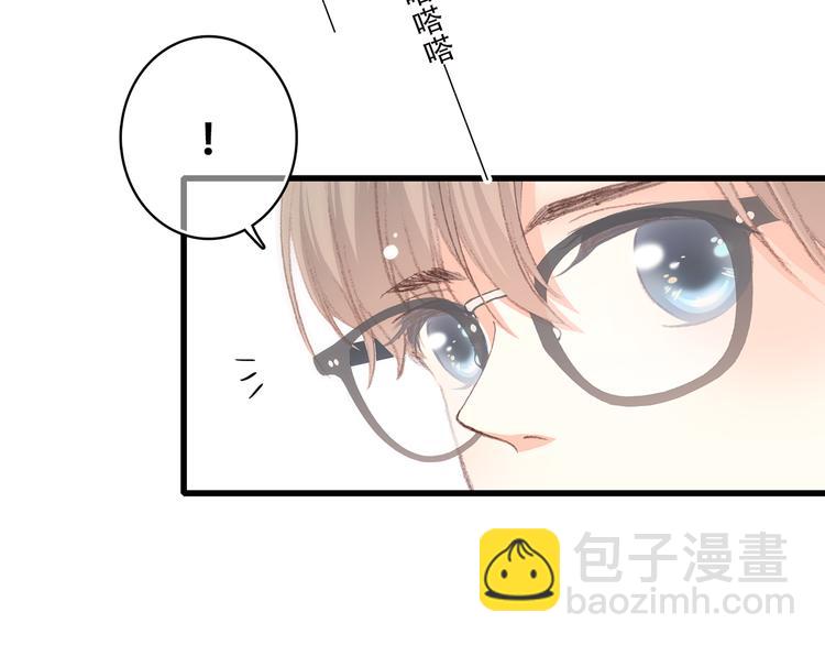 第27话下 跟我走11