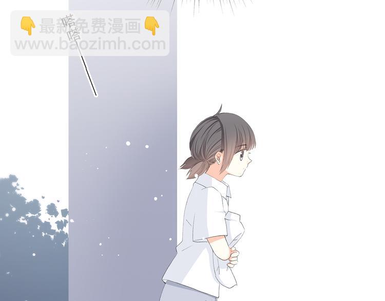 第27话下 跟我走14