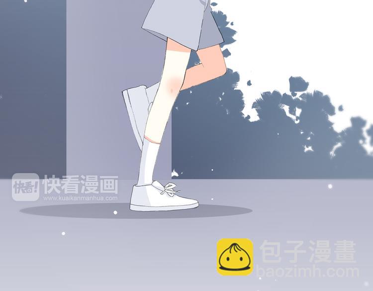 第27话下 跟我走15