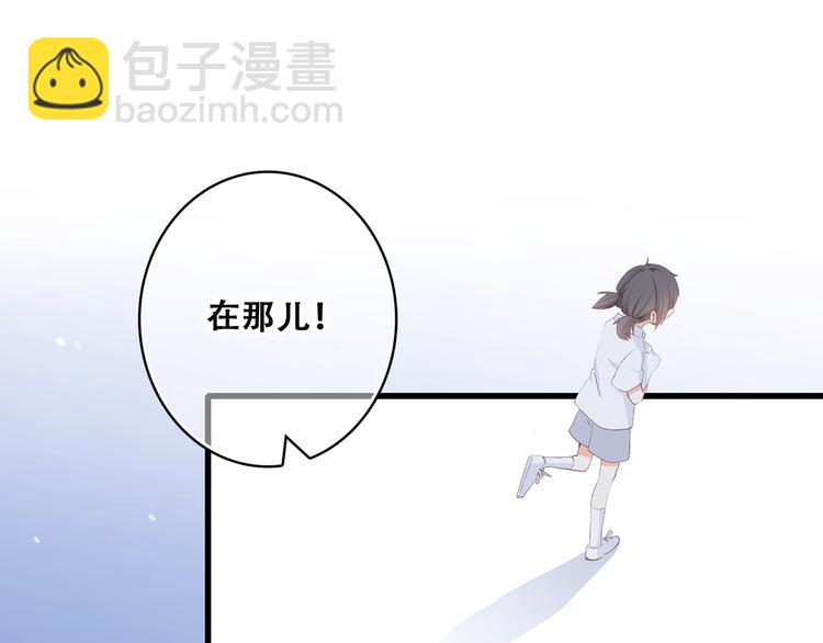 第27话下 跟我走18