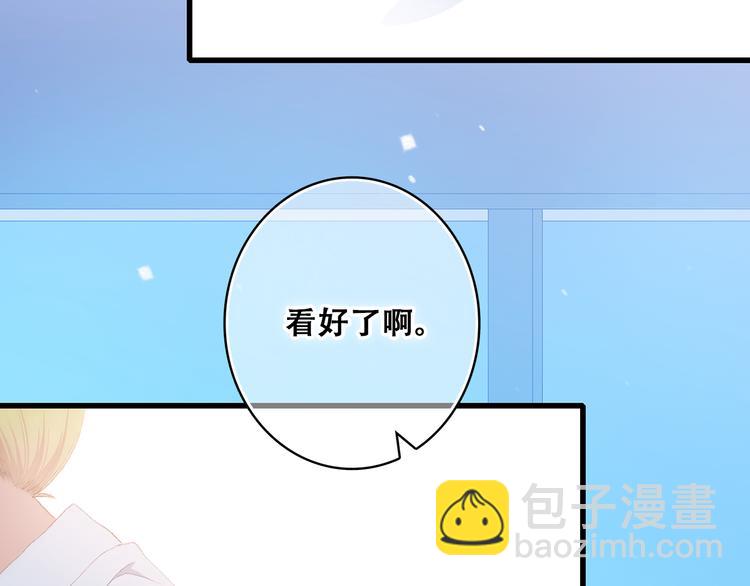第27话下 跟我走19