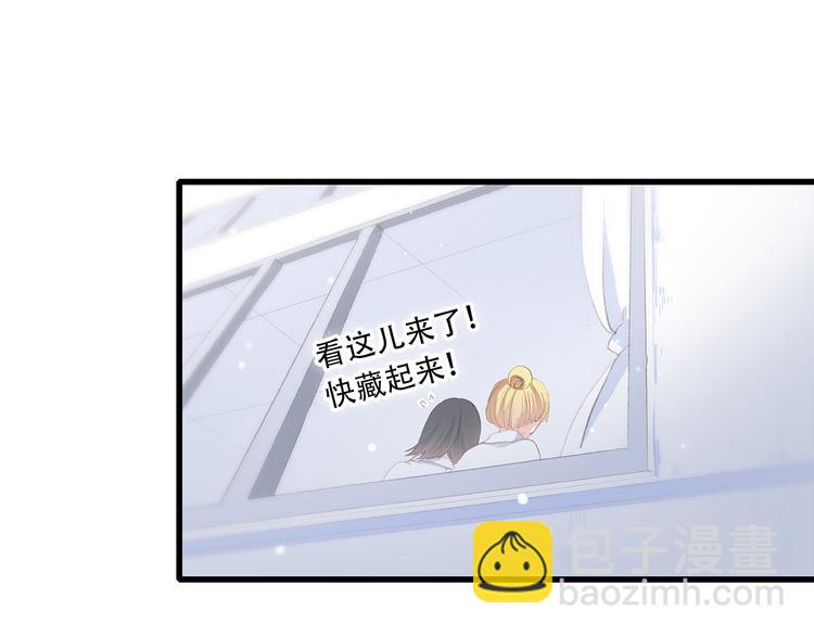 第27话下 跟我走58