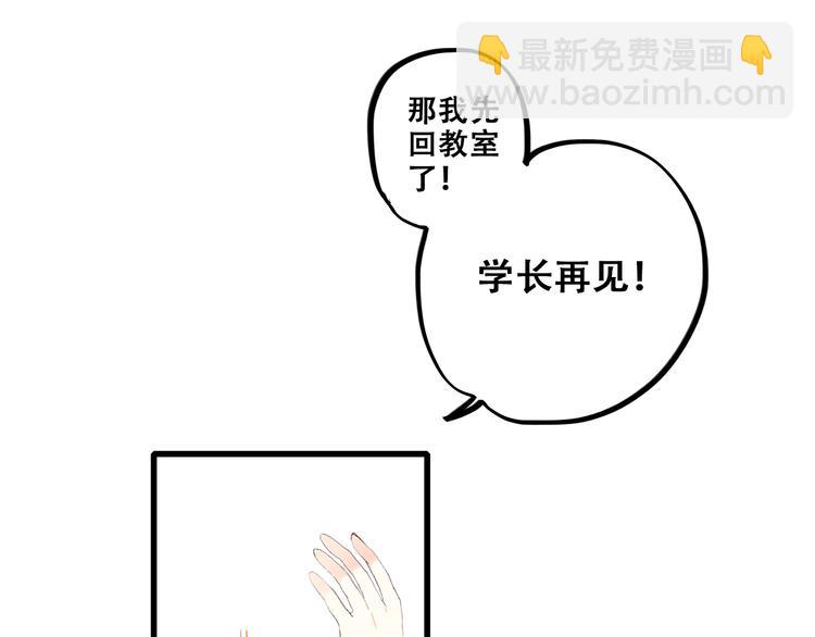 第27话下 跟我走6