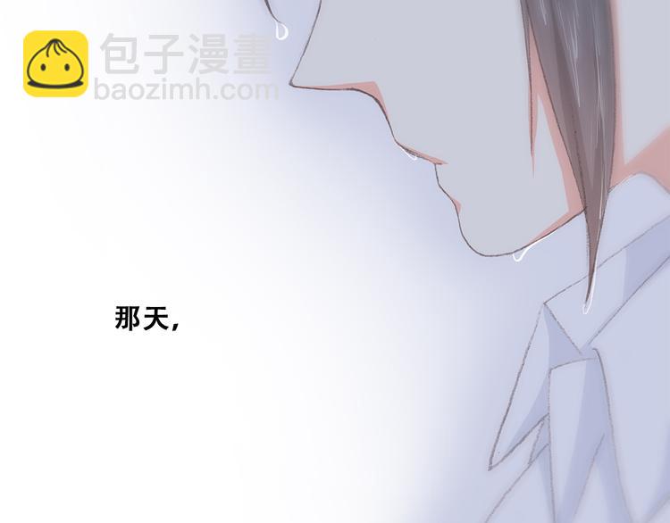 第27话下 跟我走60