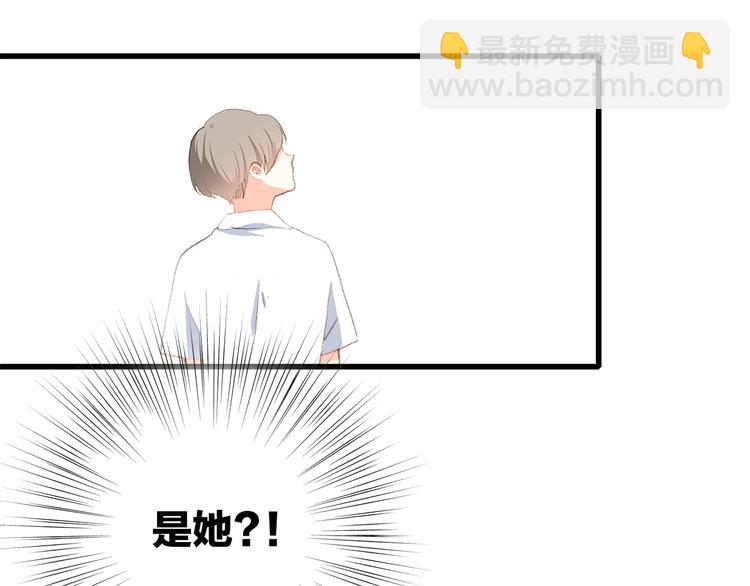 第27话下 跟我走64