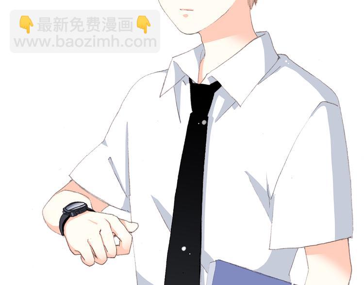 第27话下 跟我走9