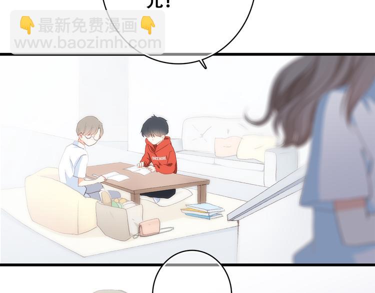 第28话 一定要找出幕后凶手12