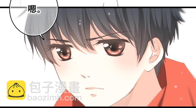 第28话 一定要找出幕后凶手57