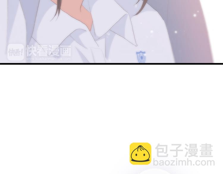 第28话 一定要找出幕后凶手77