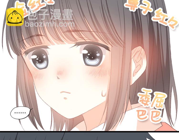 第29话上 拍照前千万别剪刘海！！！！39