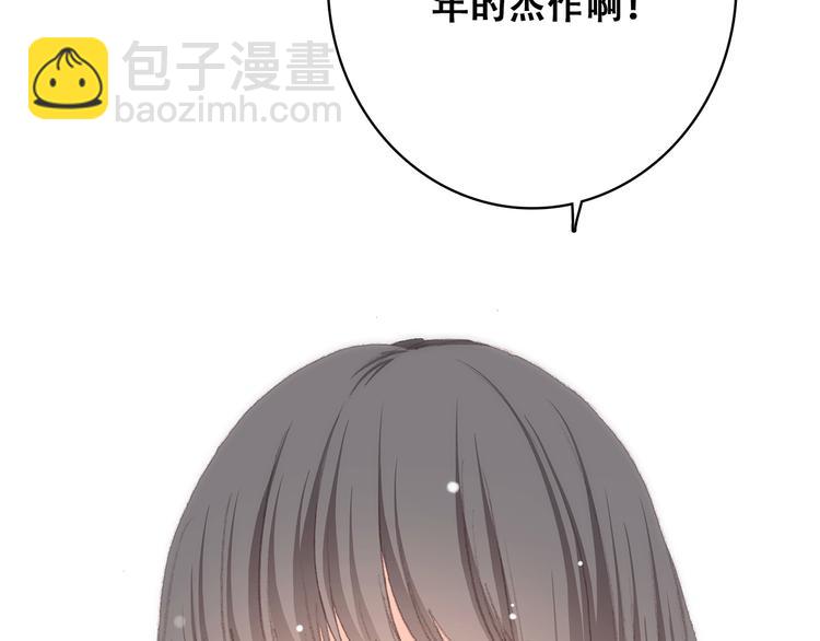 第29话上 拍照前千万别剪刘海！！！！77
