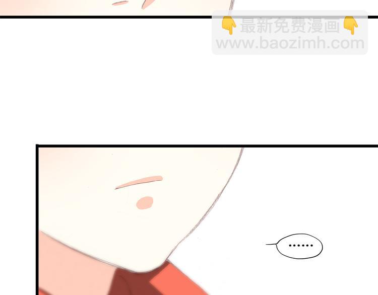 第29话上 拍照前千万别剪刘海！！！！80