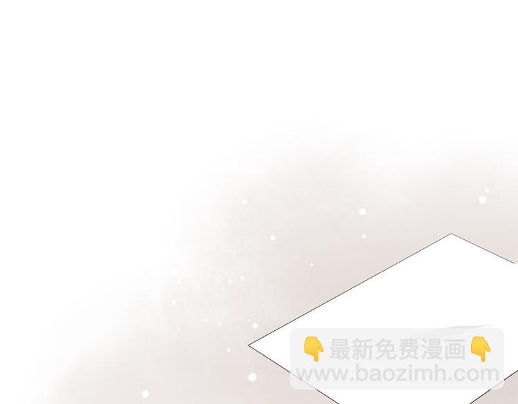 第29话下 吵吵闹闹是关系好的证明18