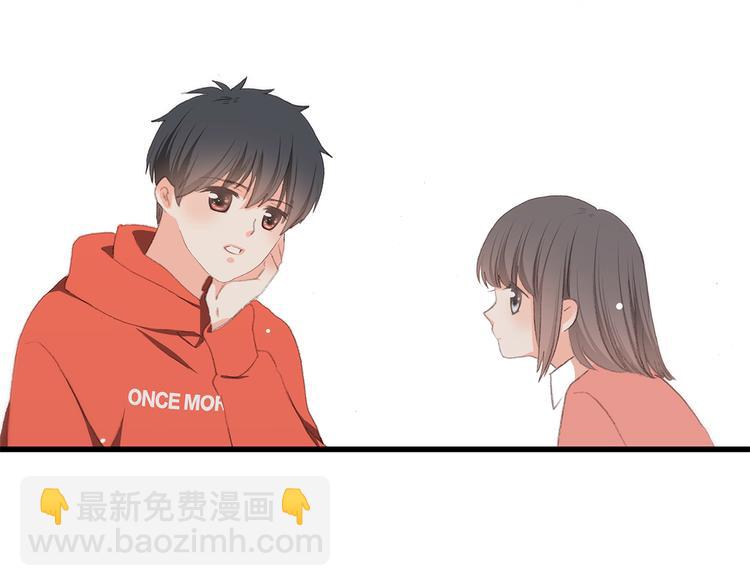 第29话下 吵吵闹闹是关系好的证明3