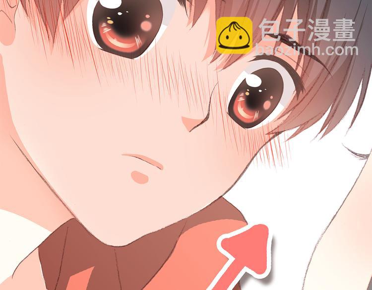 第29话下 吵吵闹闹是关系好的证明42