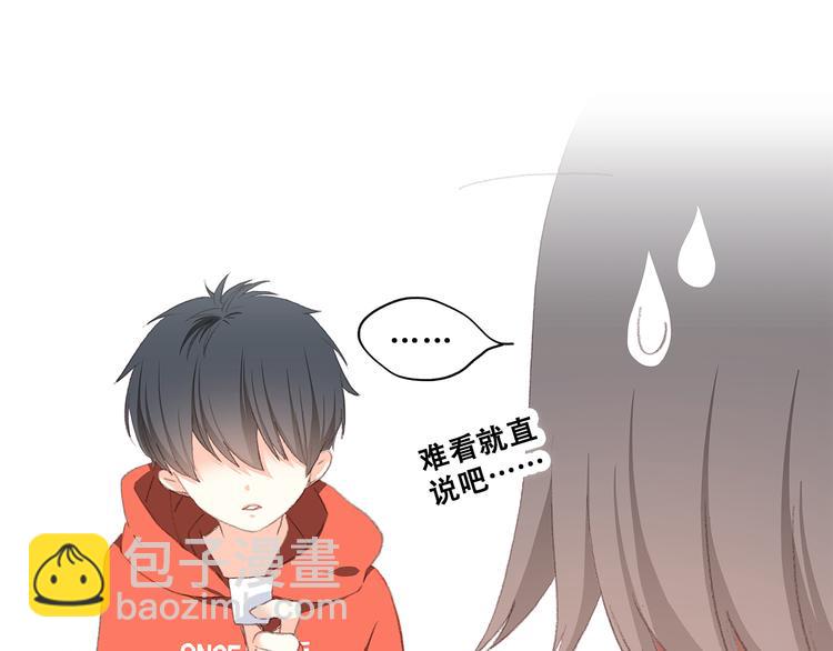 第29话下 吵吵闹闹是关系好的证明60