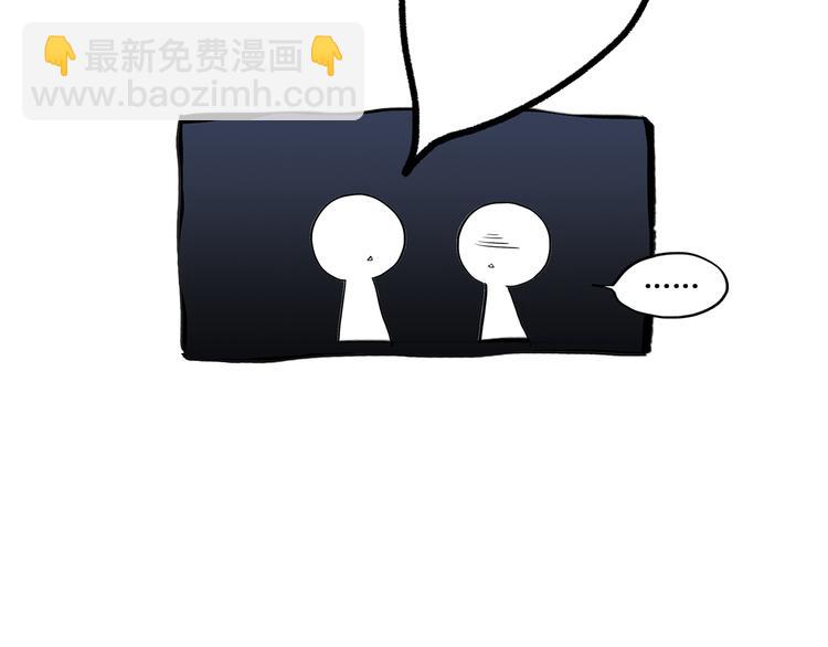 第29话下 吵吵闹闹是关系好的证明64