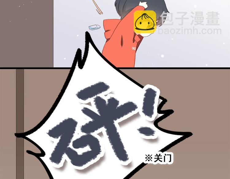 第29话下 吵吵闹闹是关系好的证明67