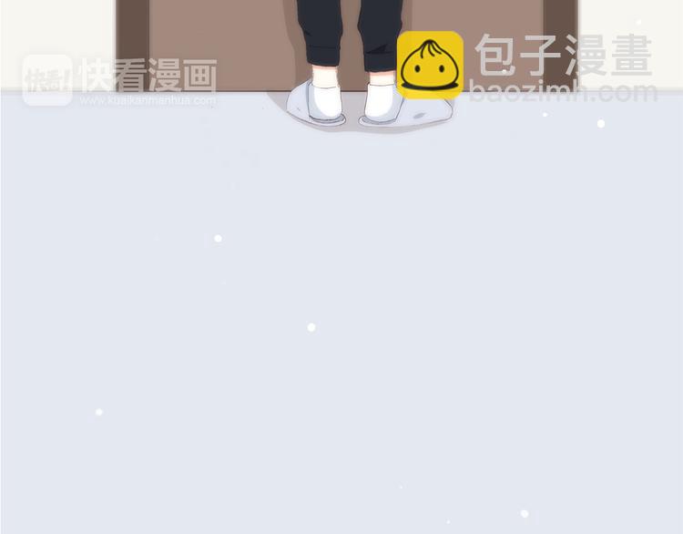 第29话下 吵吵闹闹是关系好的证明76