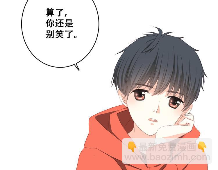 第29话下 吵吵闹闹是关系好的证明8
