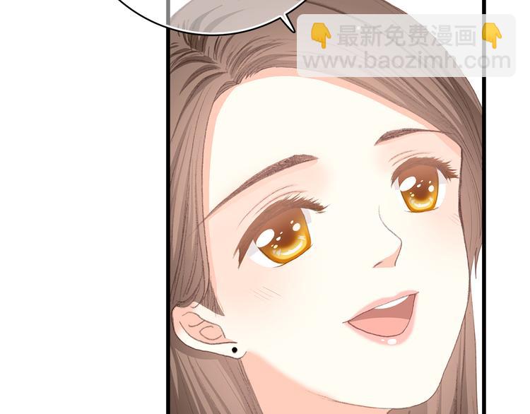 第30话上 被泼水的女生13