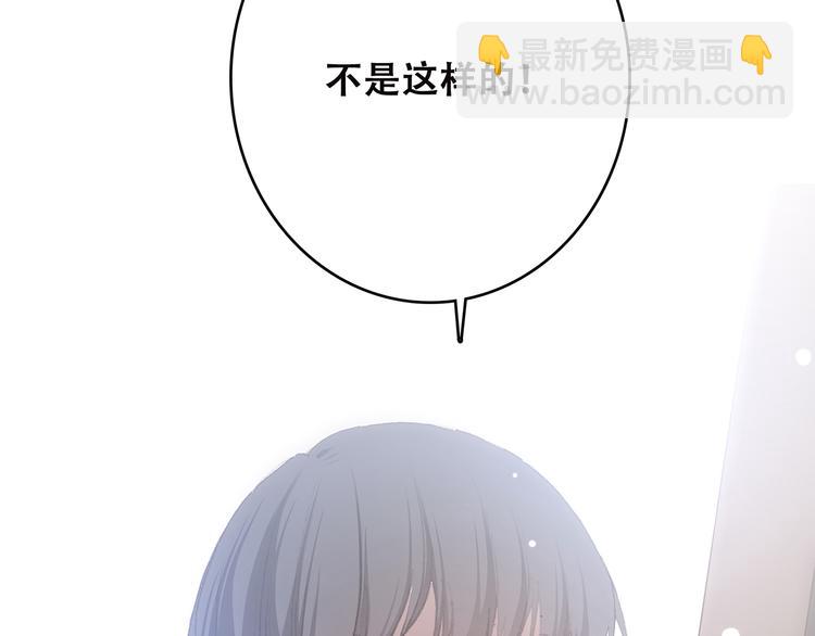 第30话下 无法忽视的存在12