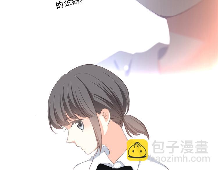 第30话下 无法忽视的存在124