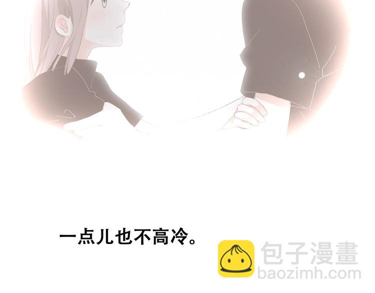第30话下 无法忽视的存在128