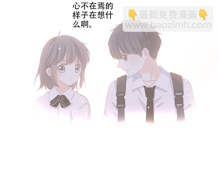 第30话下 无法忽视的存在129
