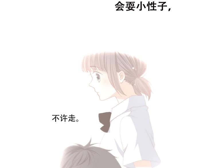 第30话下 无法忽视的存在130