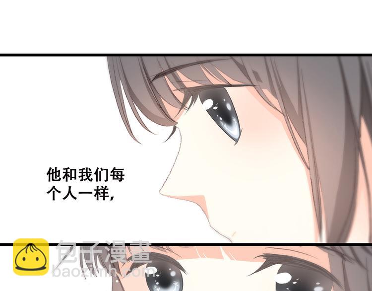 第30话下 无法忽视的存在134