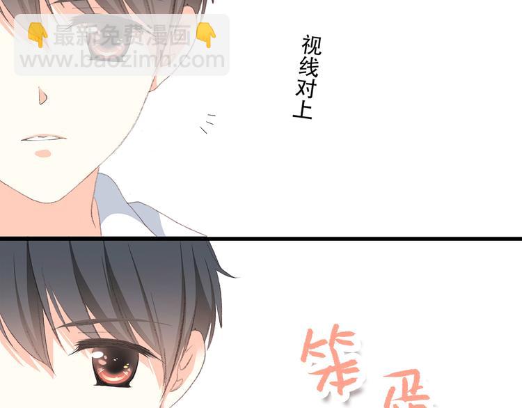 第30话下 无法忽视的存在137