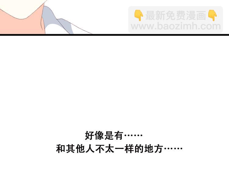 第30话下 无法忽视的存在139