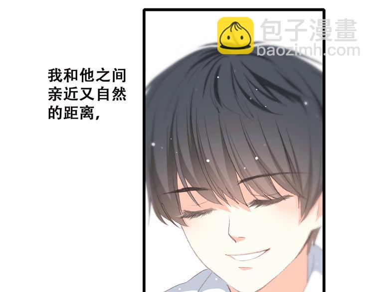 第30话下 无法忽视的存在147