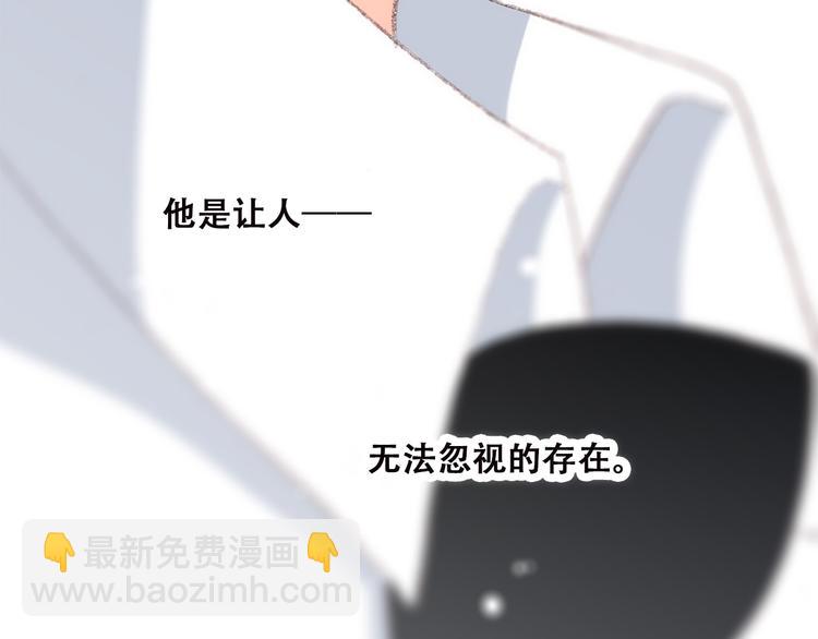 第30话下 无法忽视的存在151